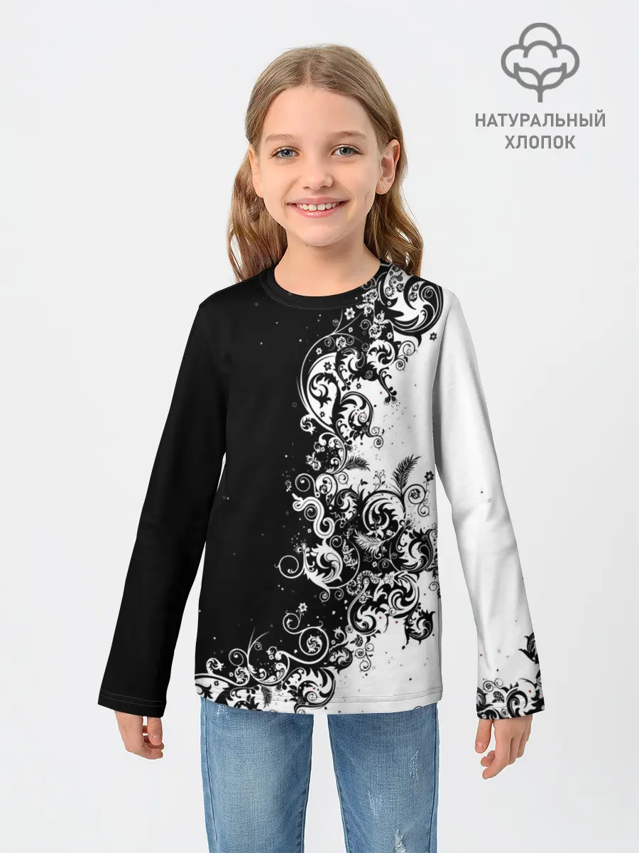 Детский лонгслив / Черно-белый узор.
