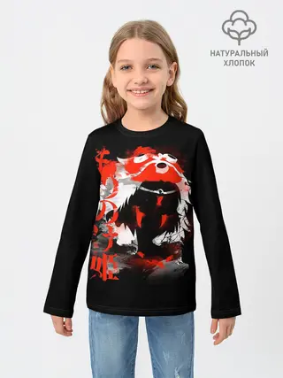Детский лонгслив / Принцесса Мононоке