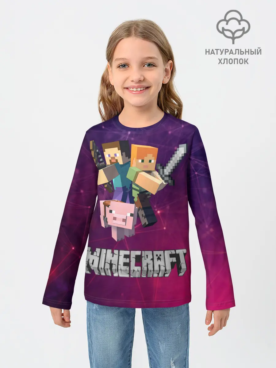 Детский лонгслив / Minecraft