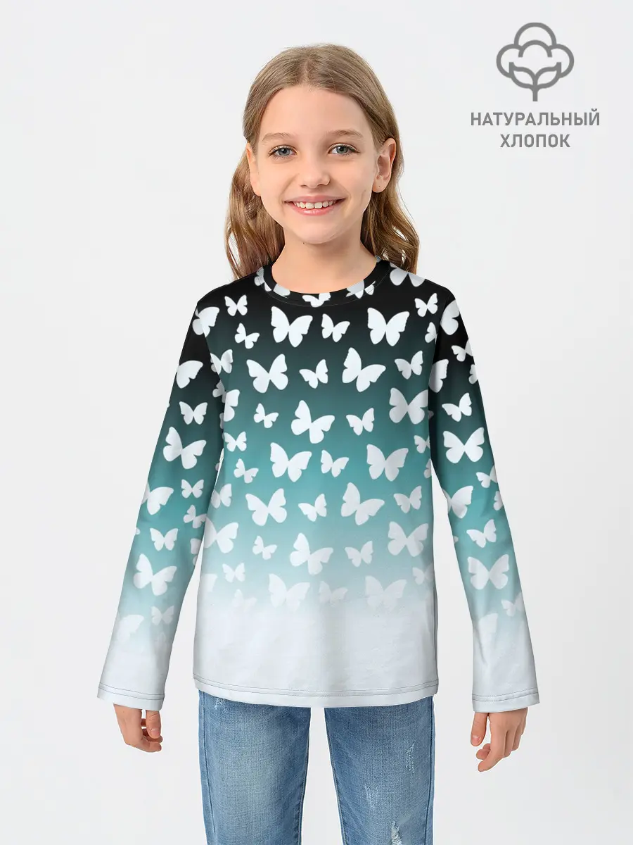 Детский лонгслив / Бабочки
