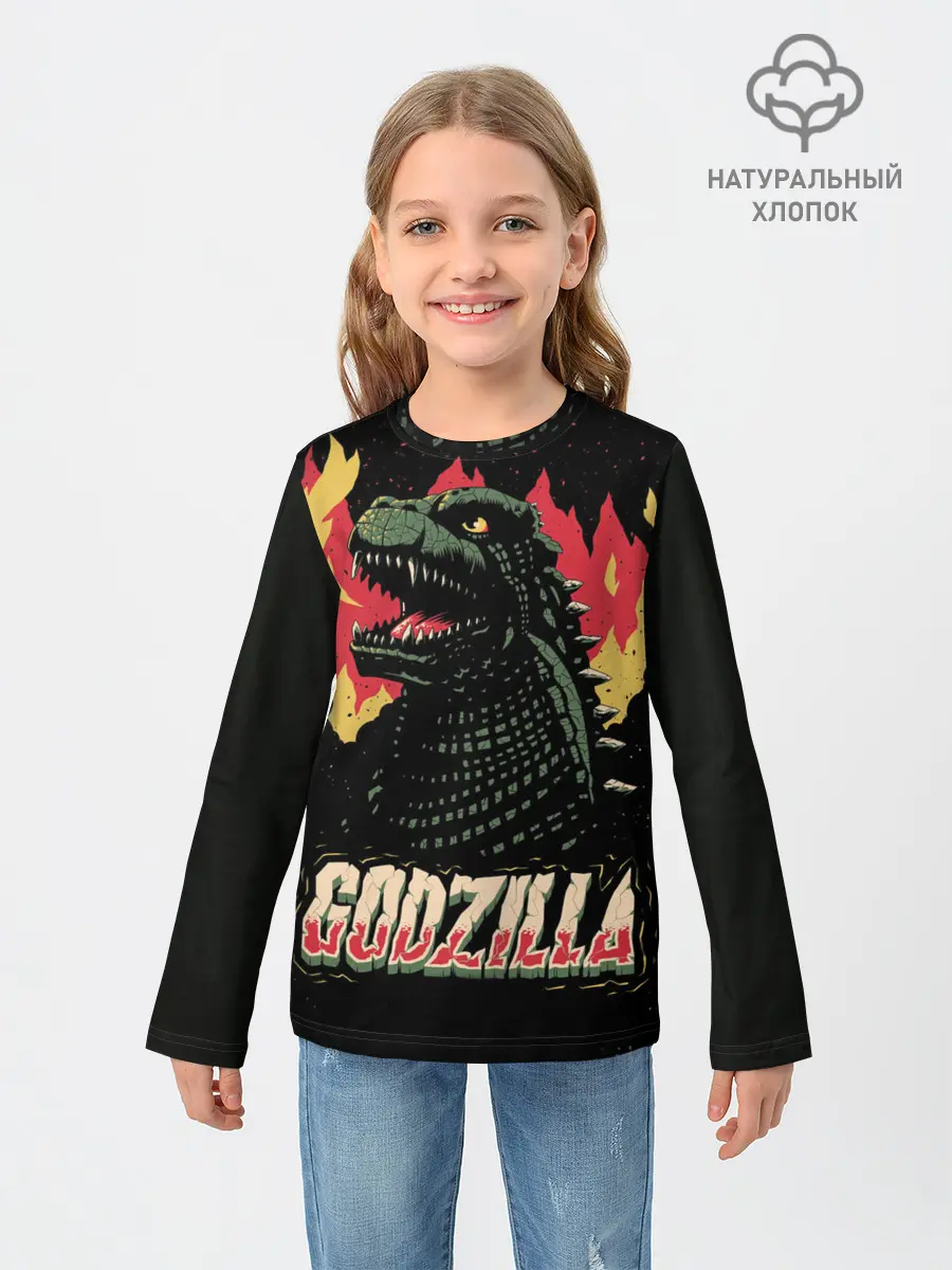 Детский лонгслив / Годзилла