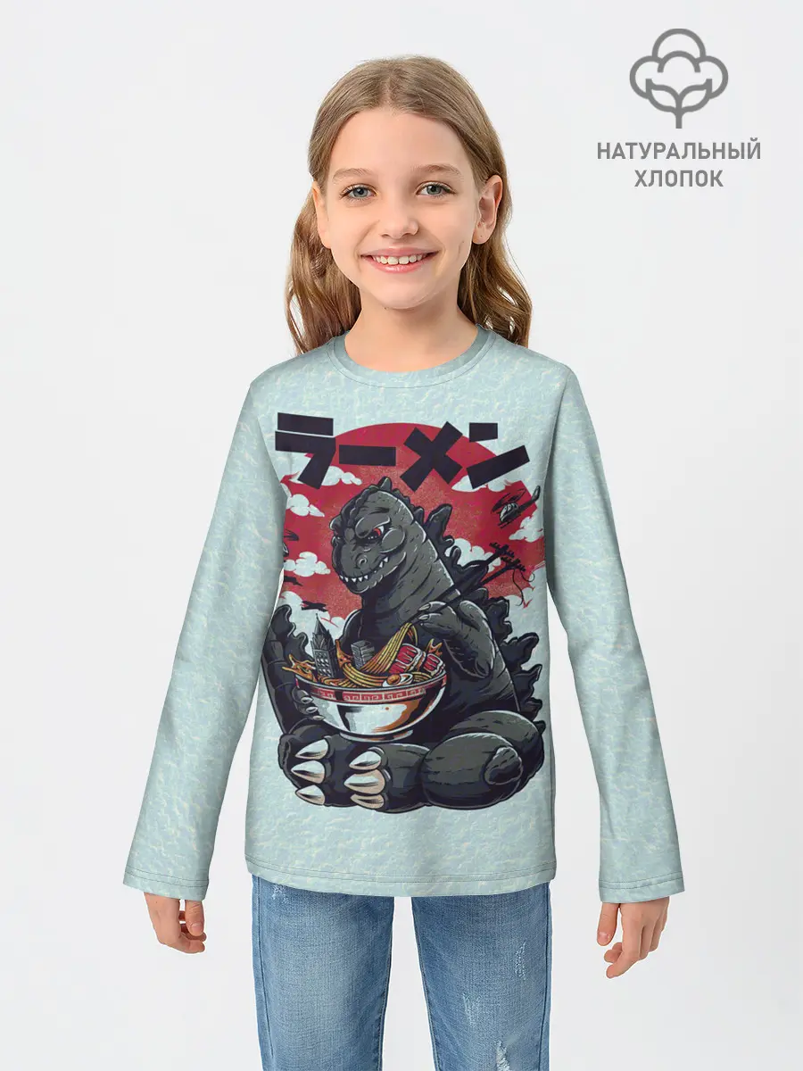 Детский лонгслив / Blue Godzilla