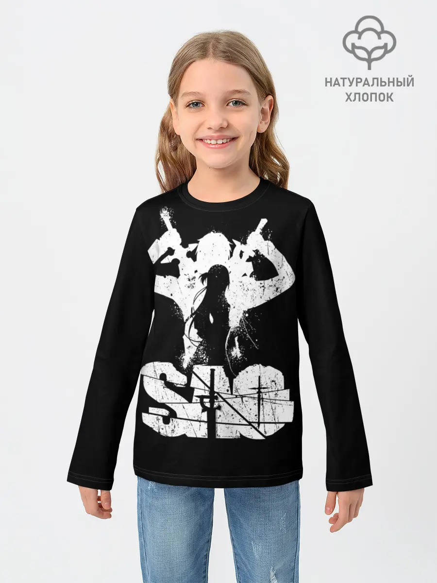 Детский лонгслив / Sword Art Online