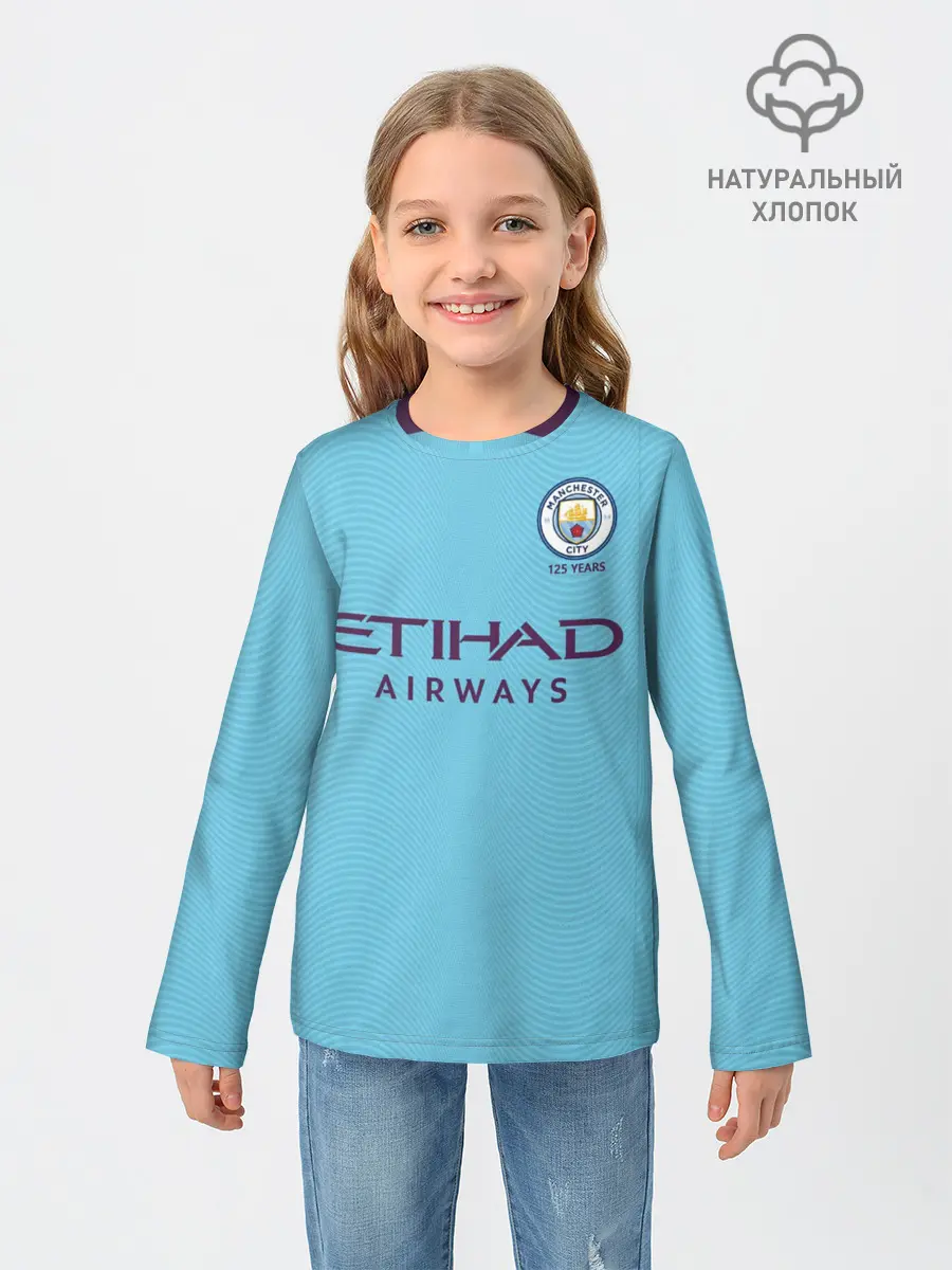 Детский лонгслив / De Bruyne home 19-20