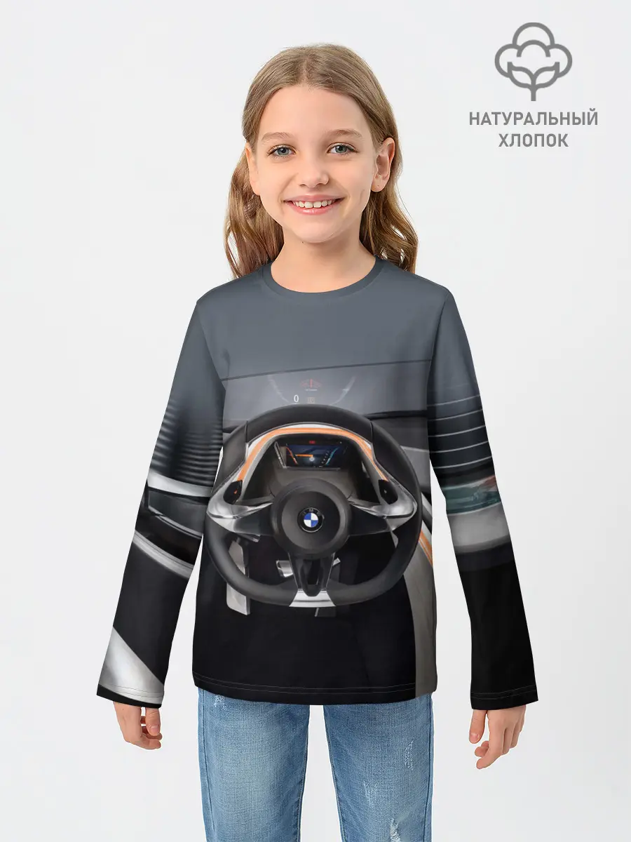 Детский лонгслив / BMW