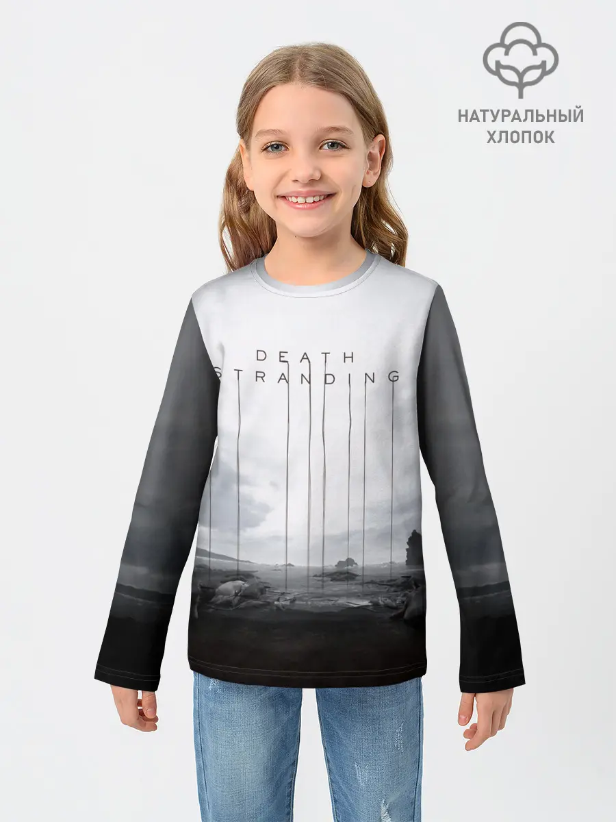 Детский лонгслив / DEATH STRANDING