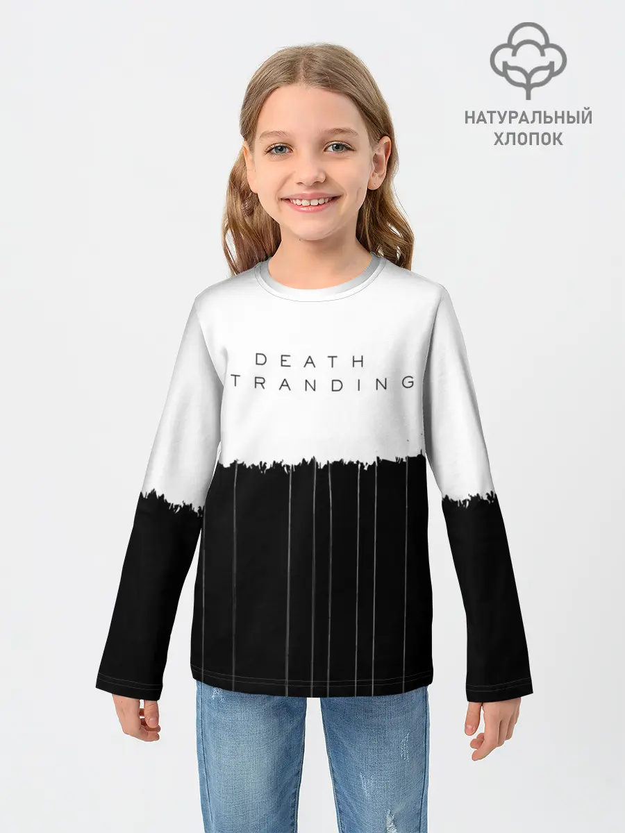 Детский лонгслив / DEATH STRANDING