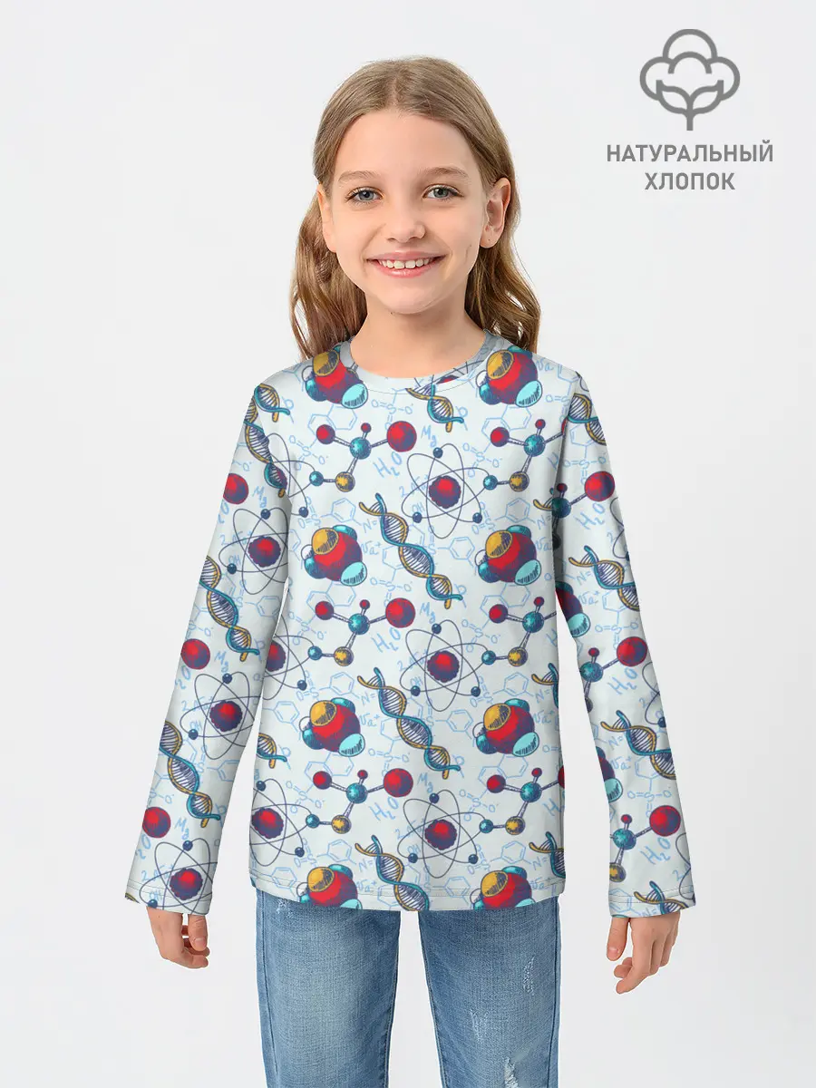 Детский лонгслив / Science art