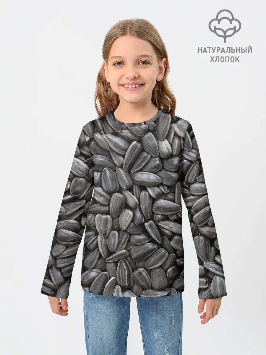 Детский лонгслив / Семечки