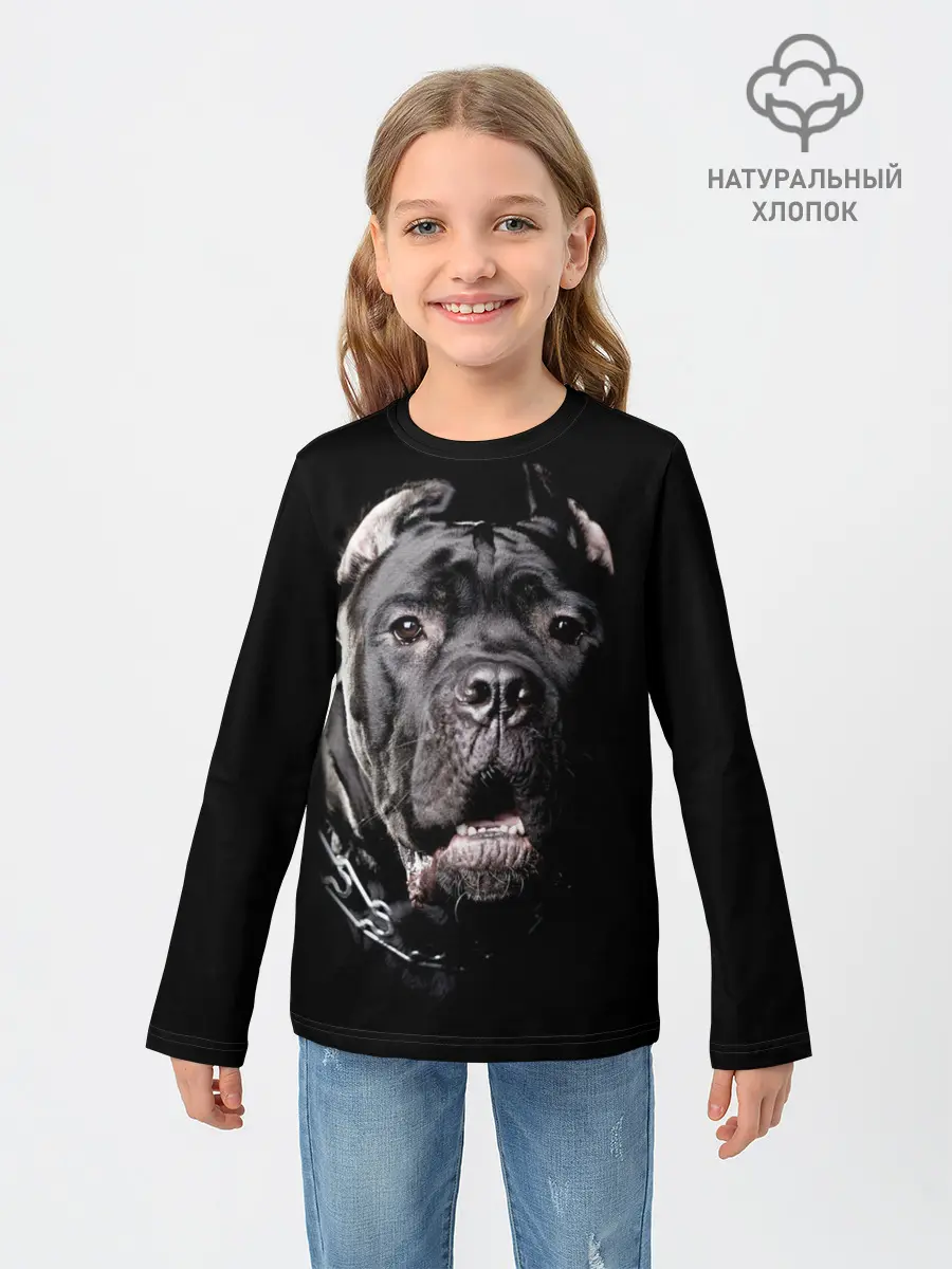 Детский лонгслив / Мастиф