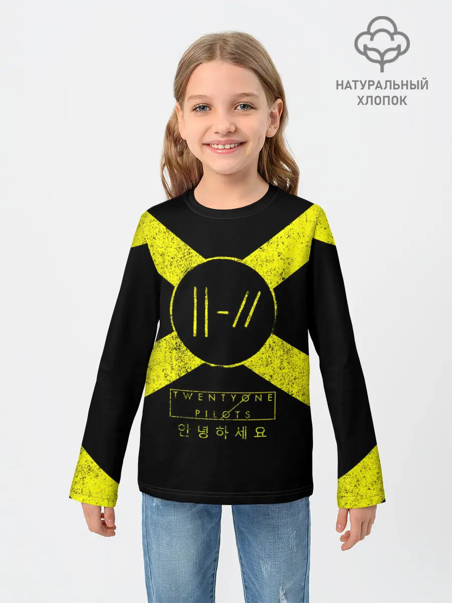 Детский лонгслив / Twenty One Pilots 13