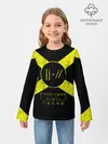 Детский лонгслив / Twenty One Pilots 13