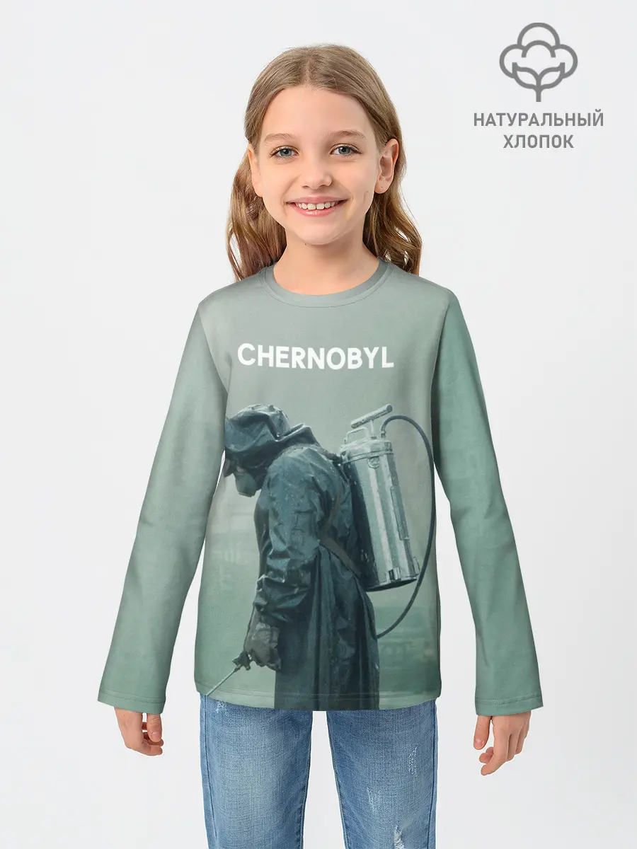 Детский лонгслив / Чернобыль