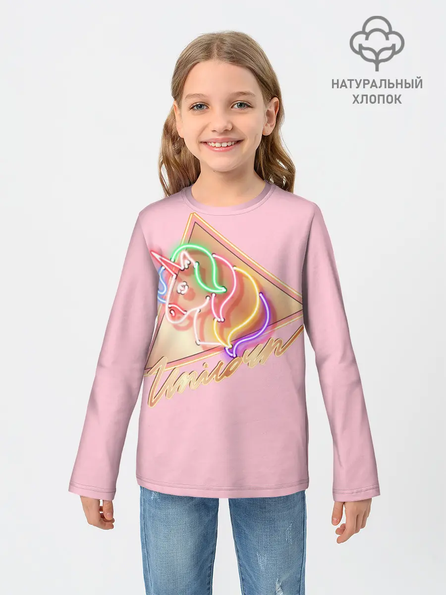 Детский лонгслив / Единорог