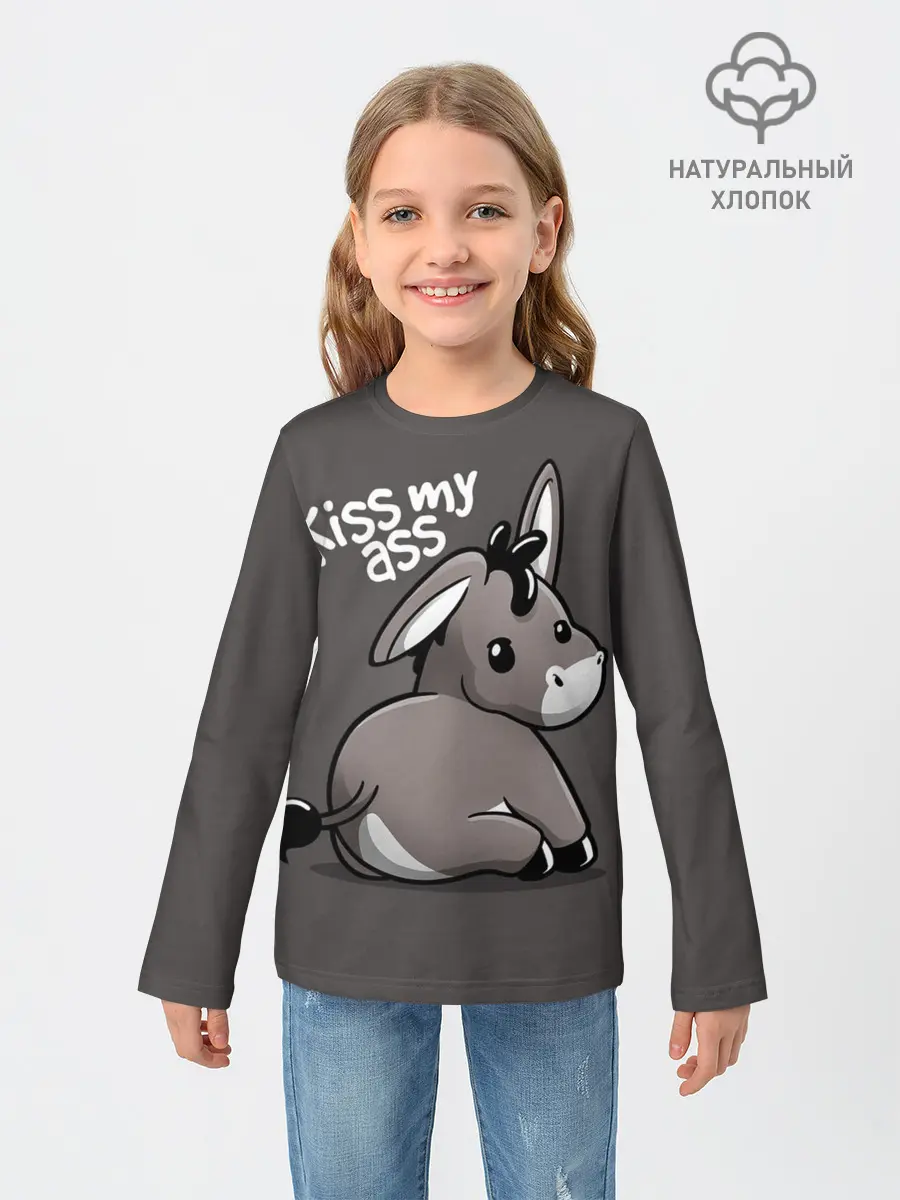 Детский лонгслив / Мягкий ослик