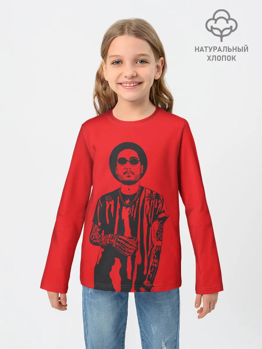 Детский лонгслив / Скриптонит