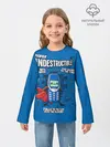 Детский лонгслив / 3310: Супер Нерушимый
