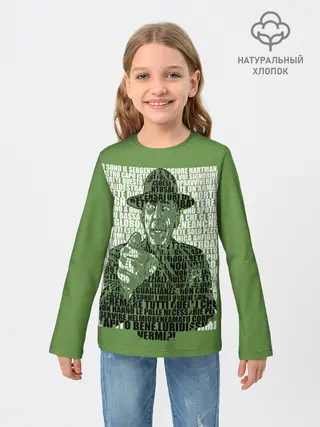 Детский лонгслив / Sergente Maggiore Hartman