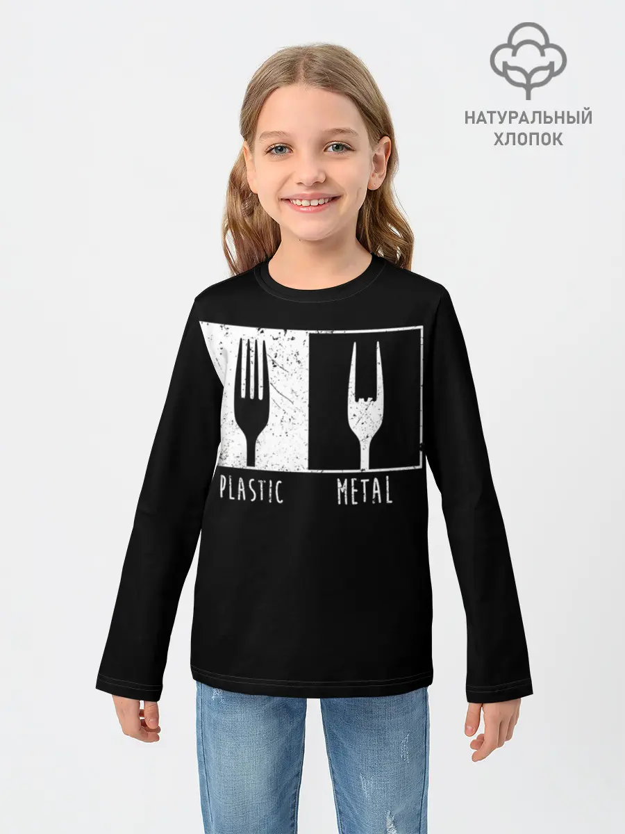 Детский лонгслив / Metal Rocks!