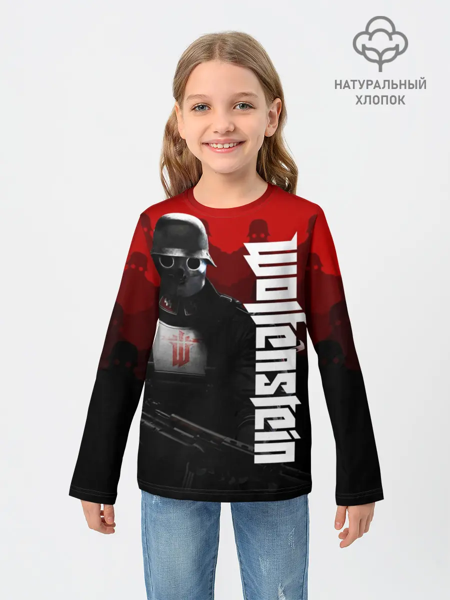 Детский лонгслив / Wolfenstein