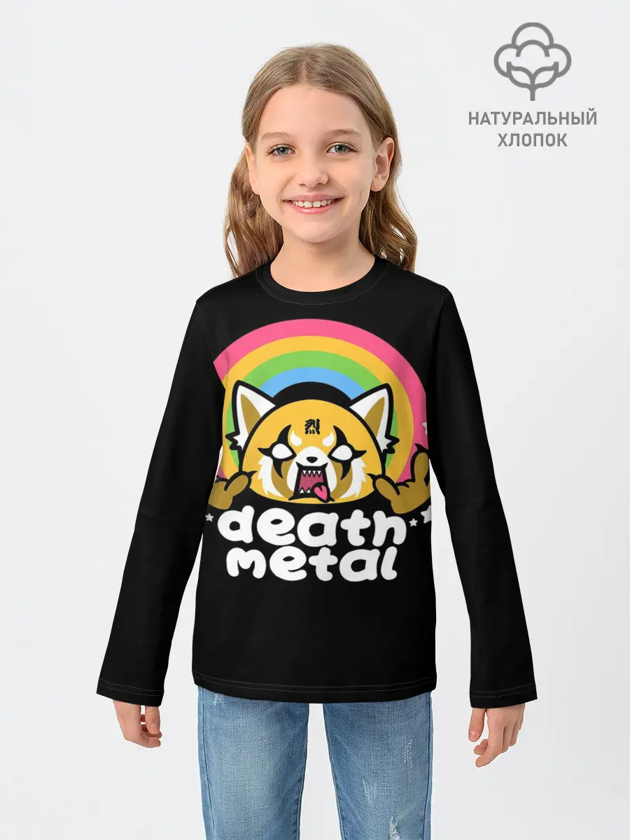 Детский лонгслив / Death Metal