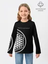 Детский лонгслив / Bring Me the Horizon
