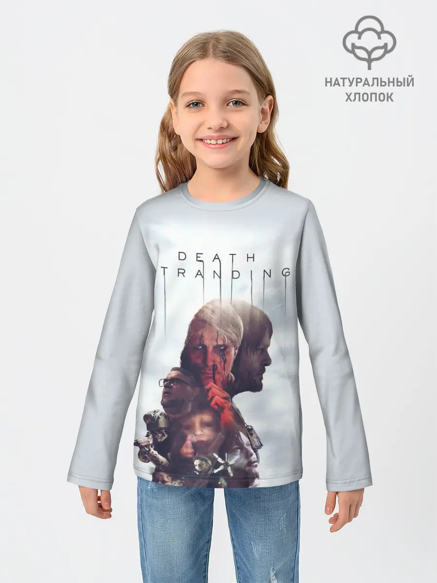 Детский лонгслив / Death Stranding