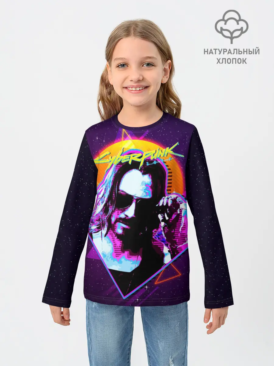 Детский лонгслив / Киану Ривз Cyberpunk 2077