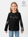 Детский лонгслив / Its My Life
