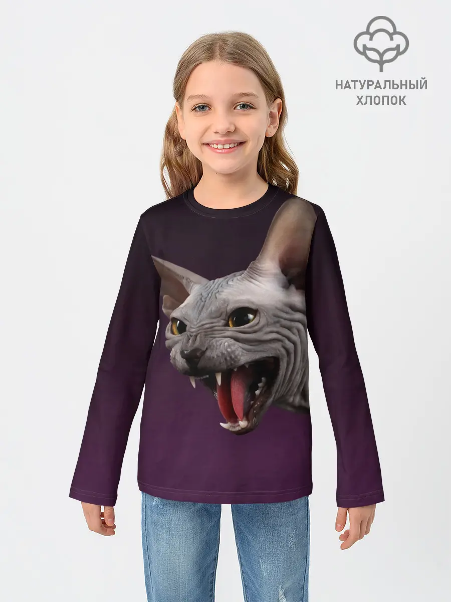Детский лонгслив / Сфинкс