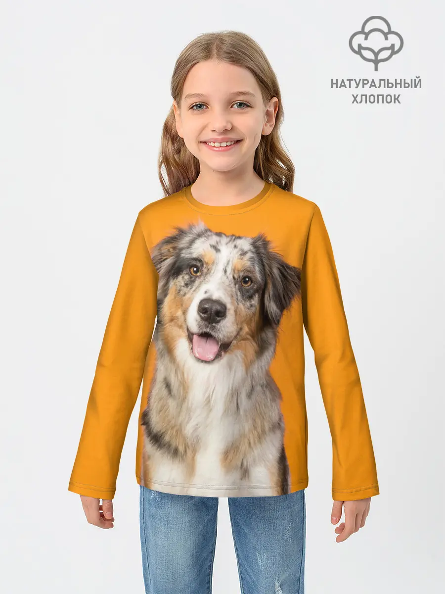 Детский лонгслив / Австралийская овчарка