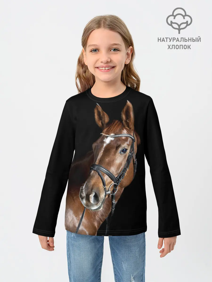 Детский лонгслив / Гнедая лошадь