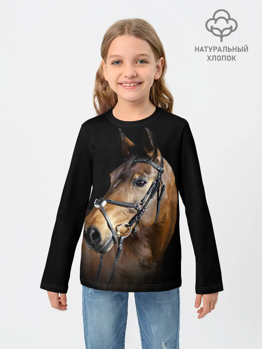 Детский лонгслив / Гнедая лошадь
