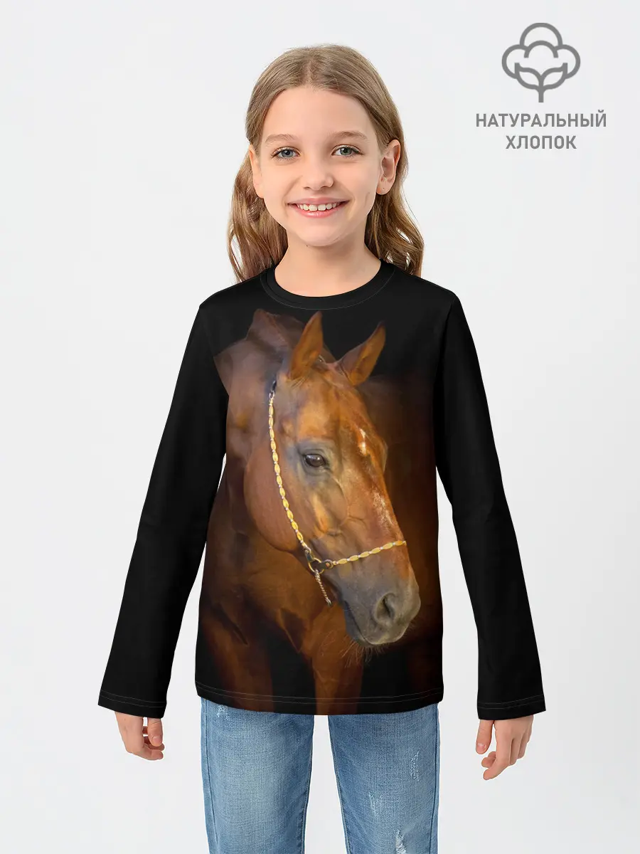 Детский лонгслив / Гнедая лошадь