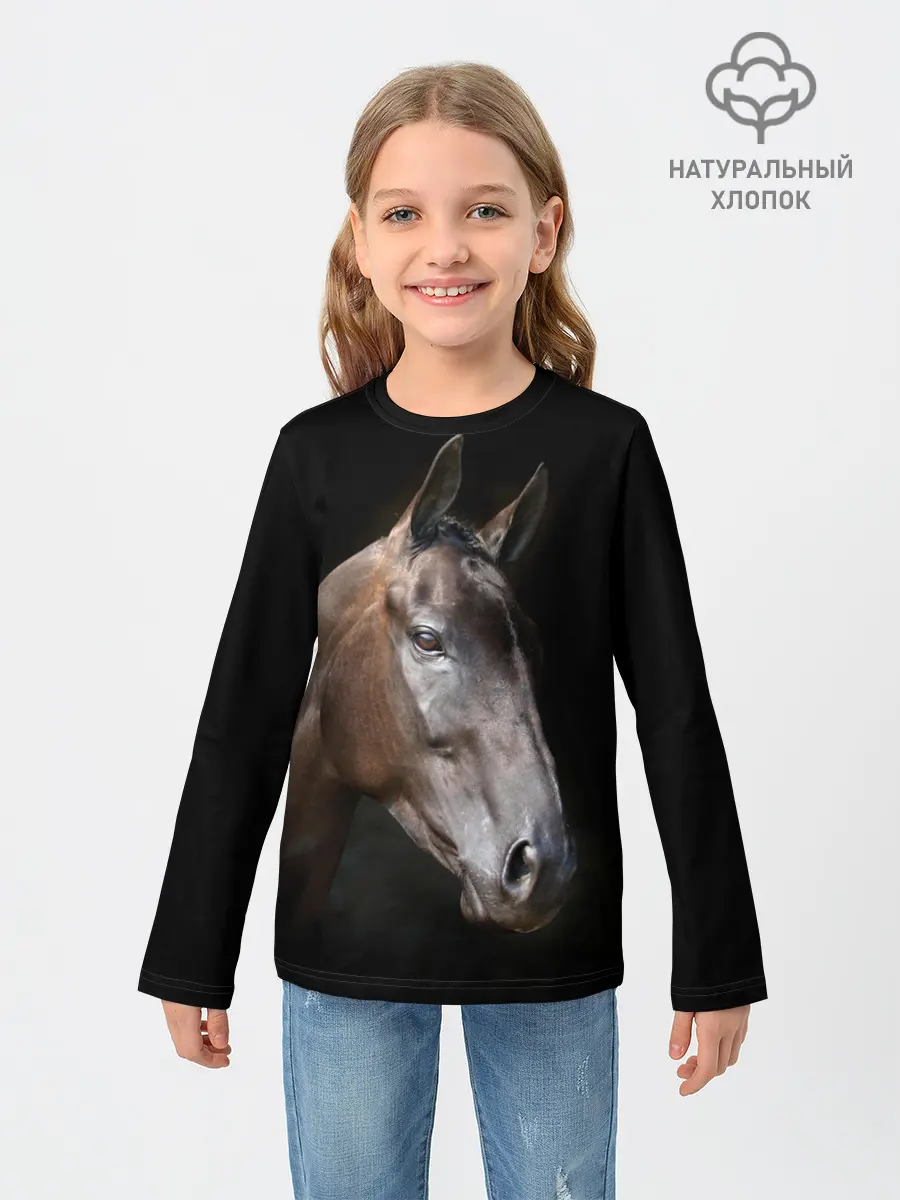Детский лонгслив / Лошадь