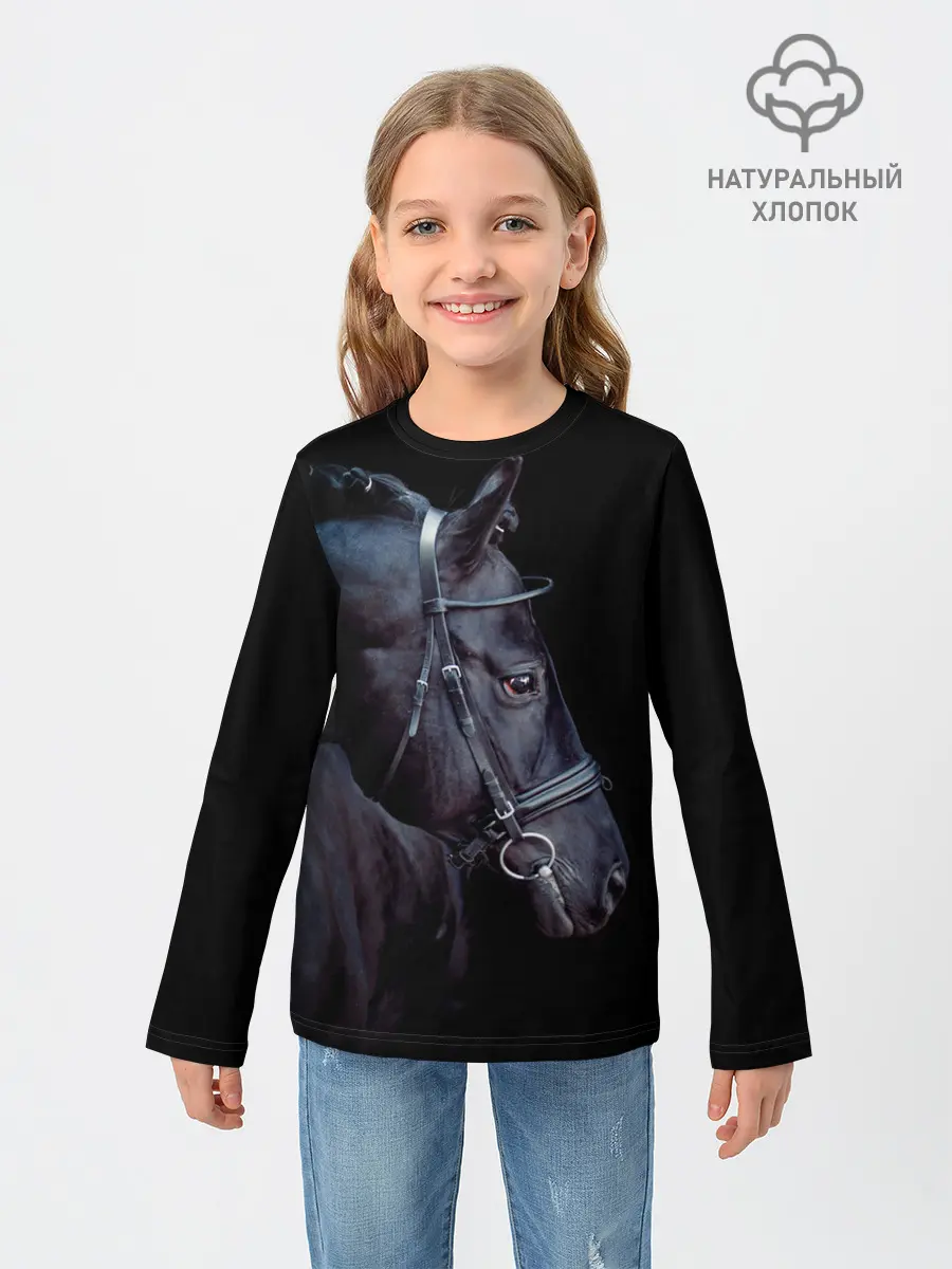 Детский лонгслив / Конь вороной