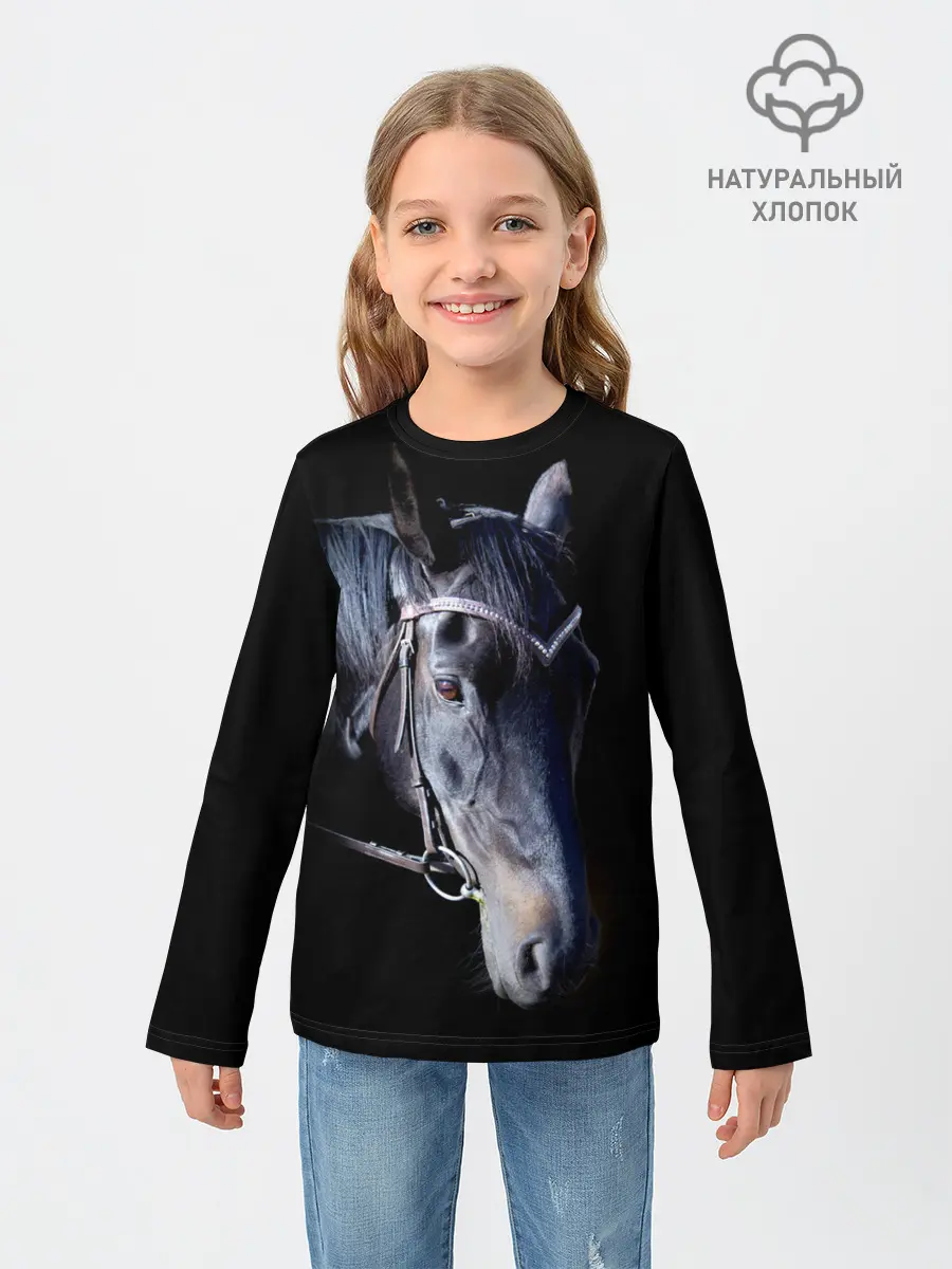 Детский лонгслив / Конь вороной