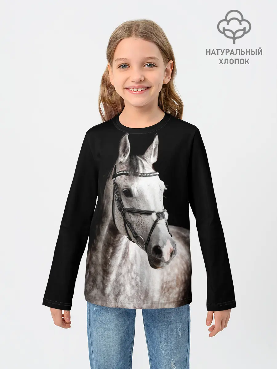 Детский лонгслив / Серный в яблоках конь
