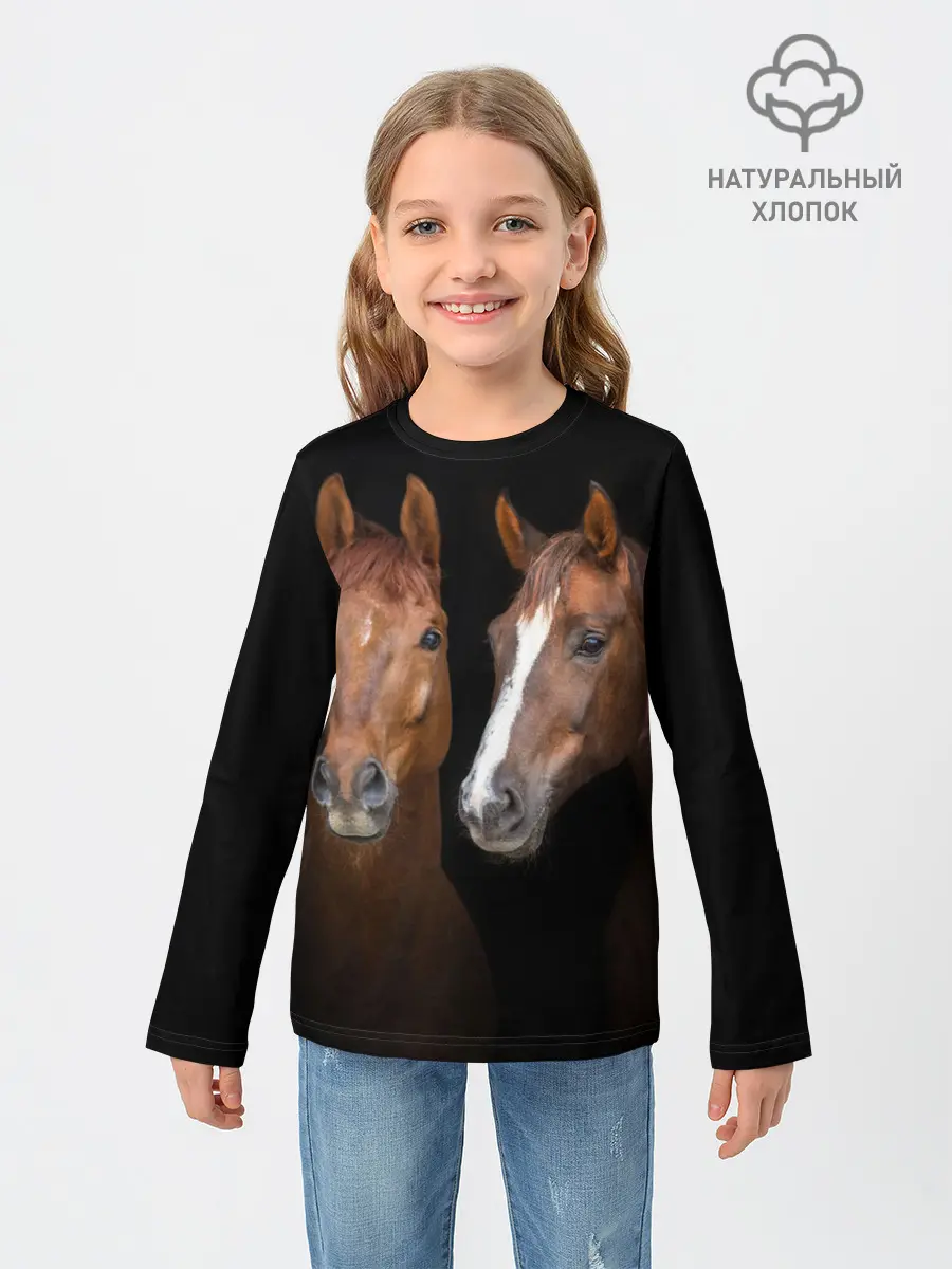 Детский лонгслив / Лошади гнедые