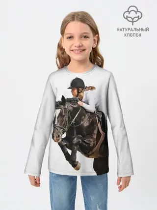 Детский лонгслив / Наездница
