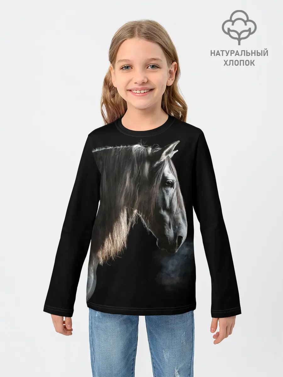 Детский лонгслив / Серный в яблоках конь