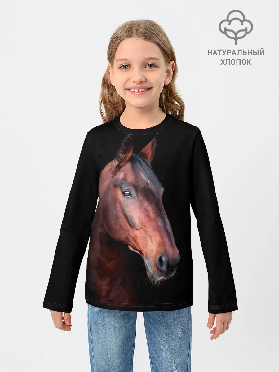 Детский лонгслив / Гнедая лошадь