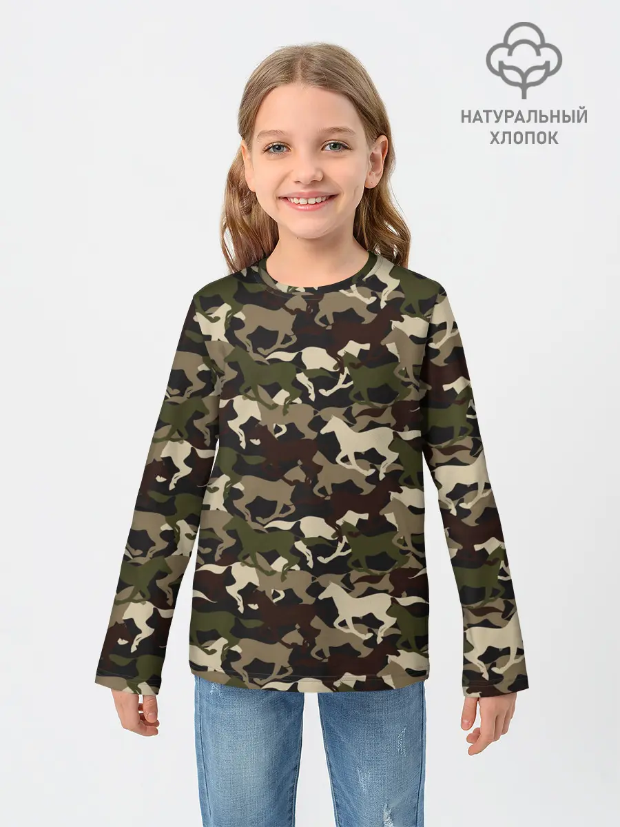 Детский лонгслив / Камуфляж