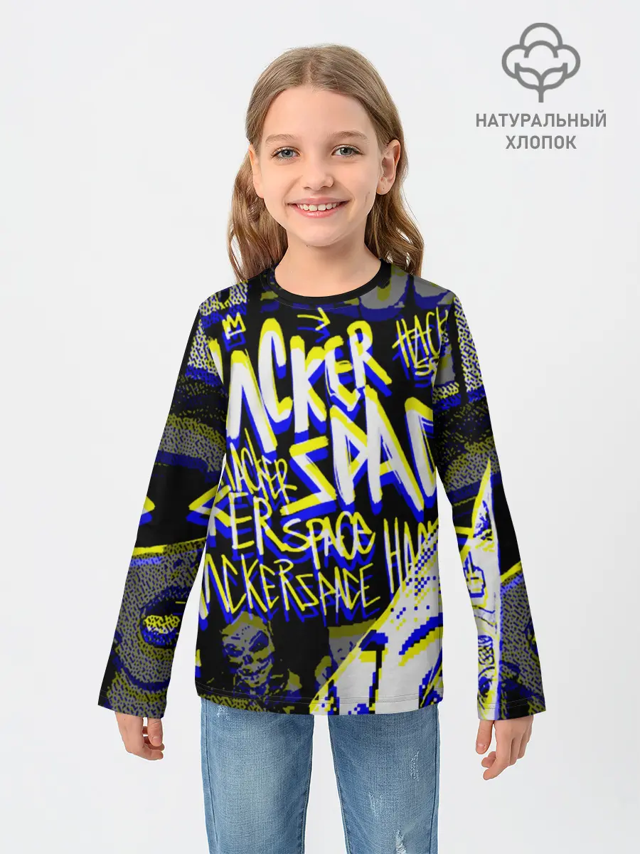 Детский лонгслив / DED SEC