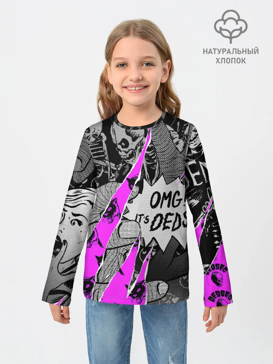Детский лонгслив / DEDSEC