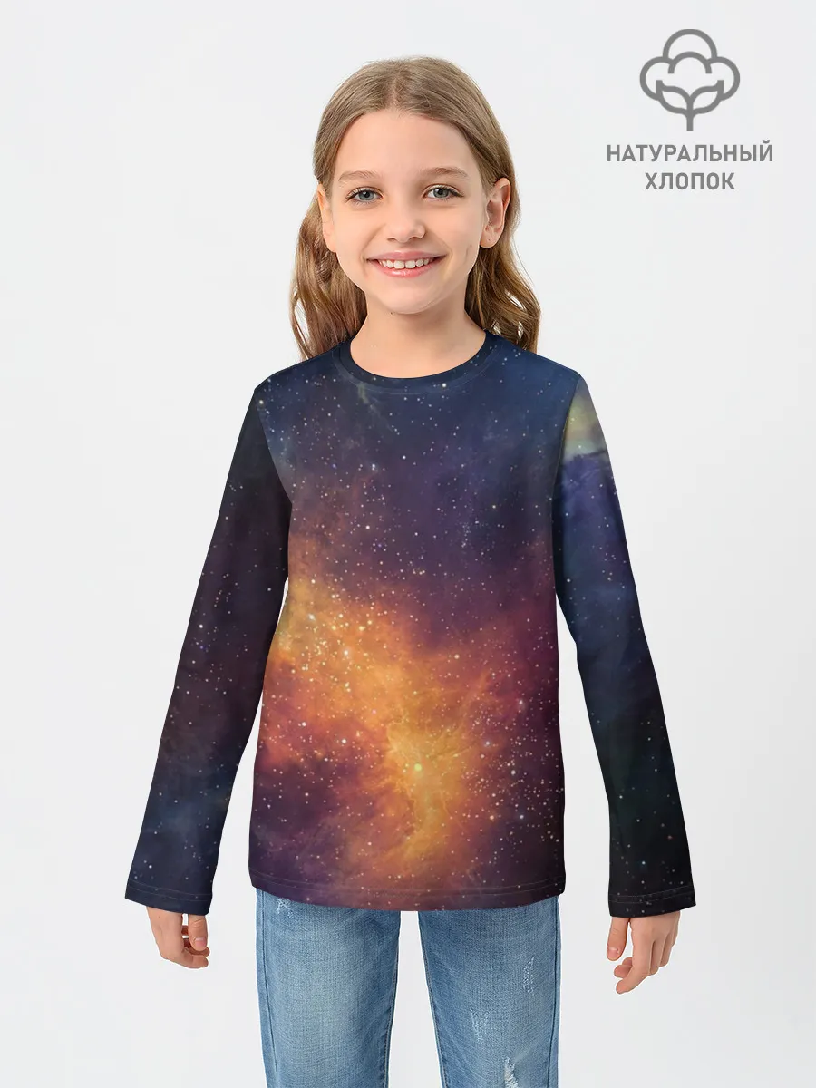 Детский лонгслив / Космос