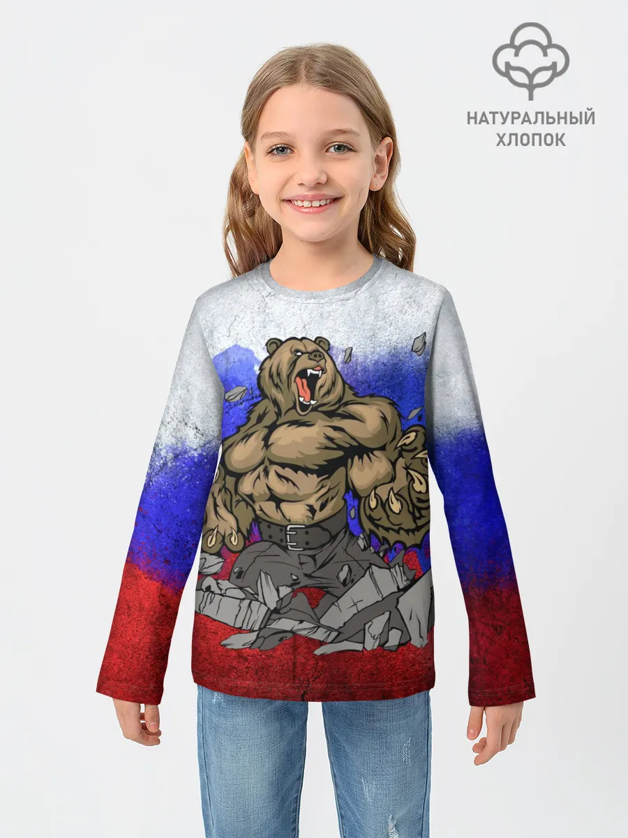 Детский лонгслив / Медведь