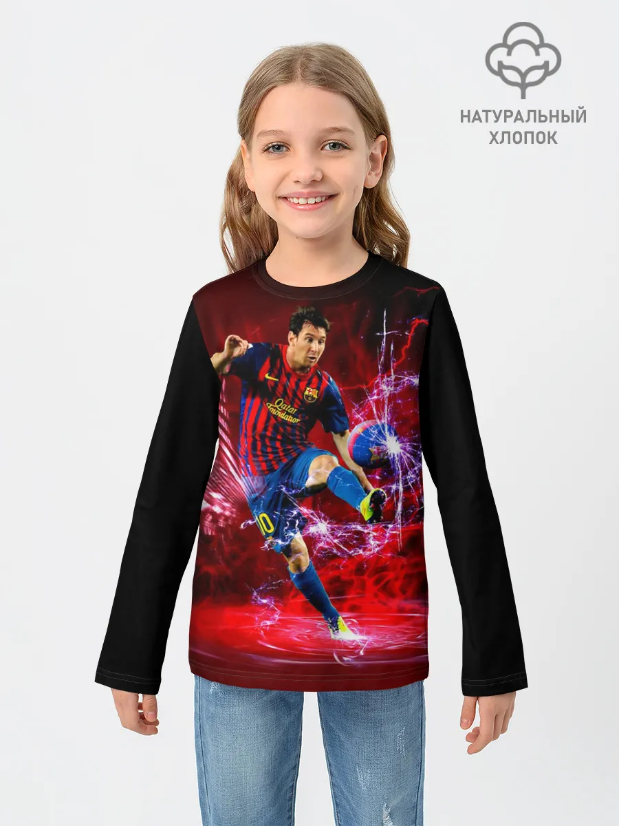Детский лонгслив / Messi