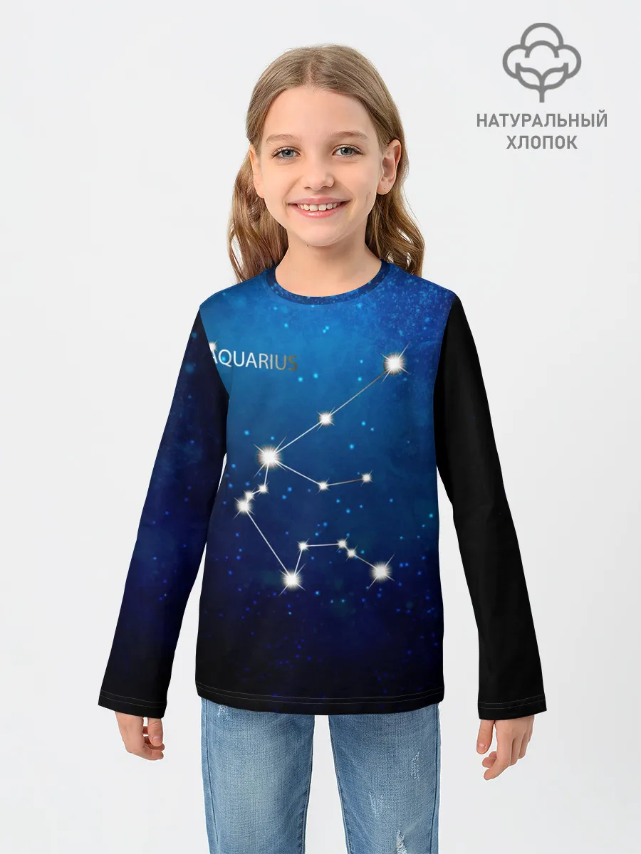 Детский лонгслив / Водолей