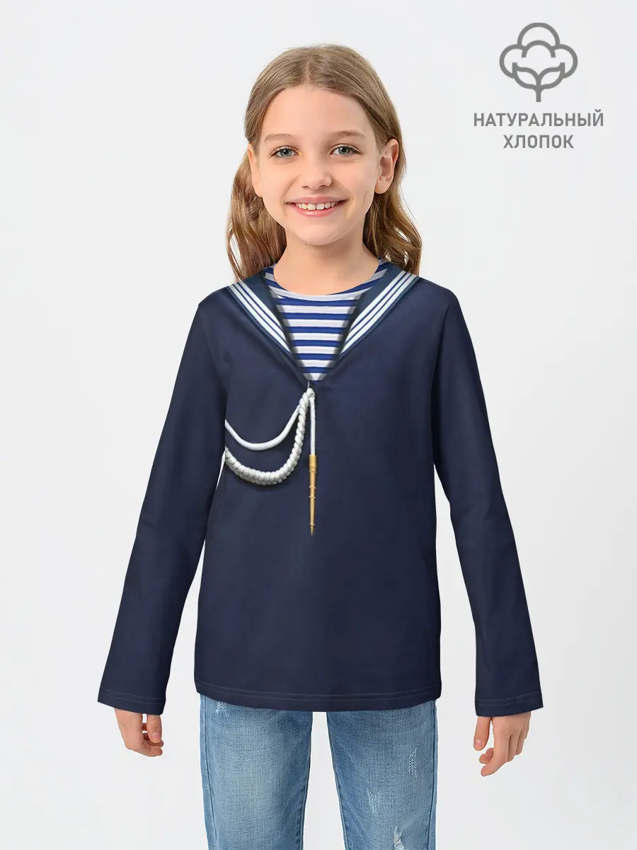 Детский лонгслив / Форма ВМФ
